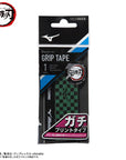 Mizuno x Kimetsu No Yaiba Gachi Single Grip
