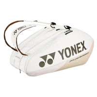 2024 YONEX BAG92429SB 9pc Pro Racquet Bag [Sand Beige] (Pre-order)