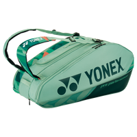 Yonex BA92429 9pc Pro Racket Bag [Olive Green]