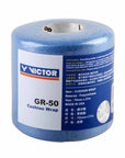 VICTOR GR50 Cushion Wrap