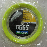 Yonex BG-65 Badminton String Reel (200m)