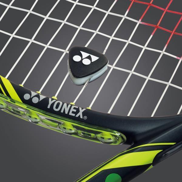 Yonex AC165EX Vibration Stopper 5 [2 Pack]