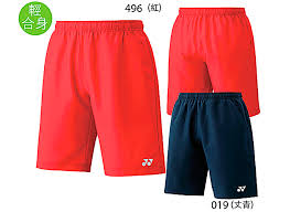 Yonex Japan Team 15048 Short [Sunset Red]