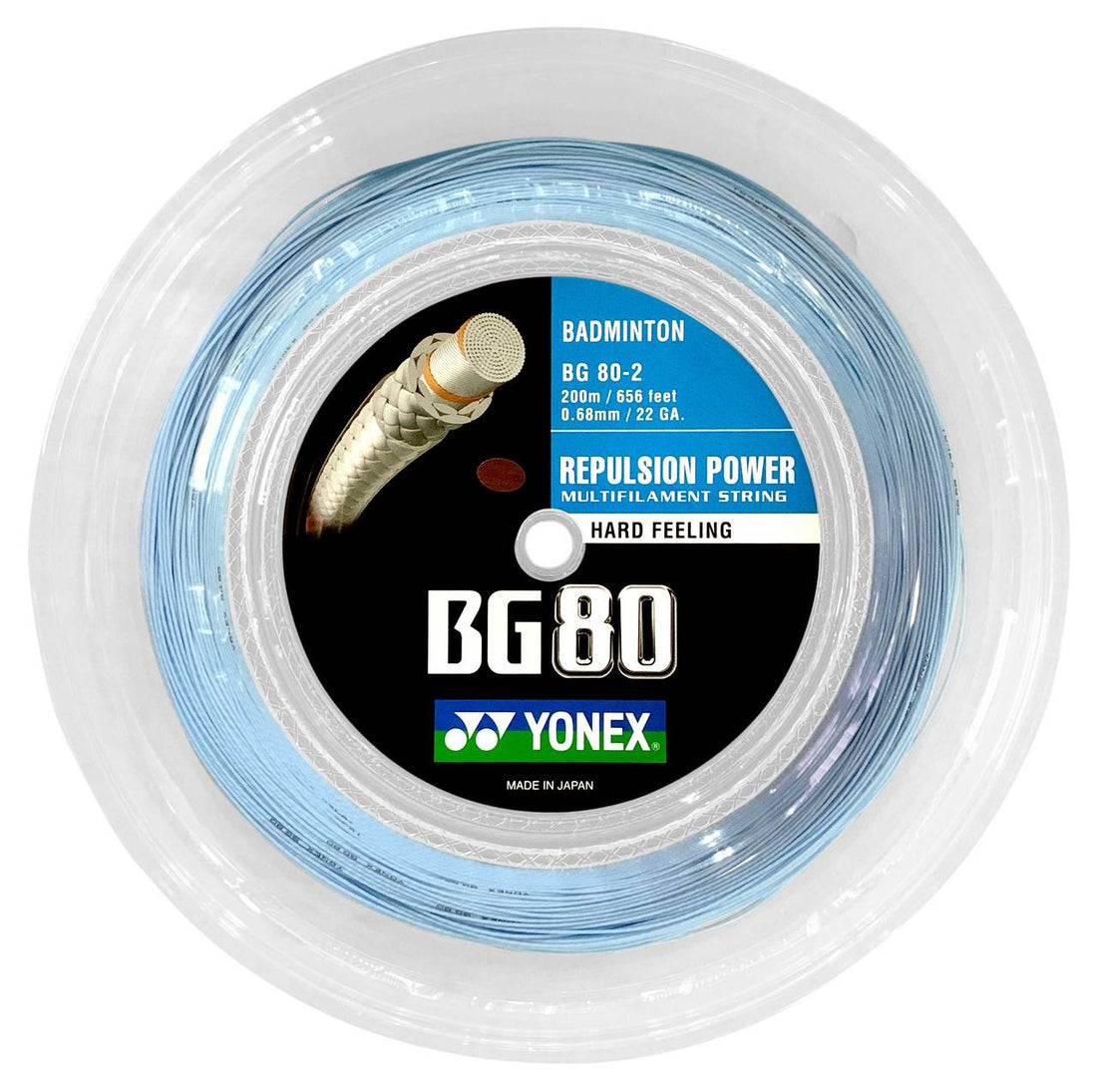 Yonex BG-80 Badminton String Reel (200m)